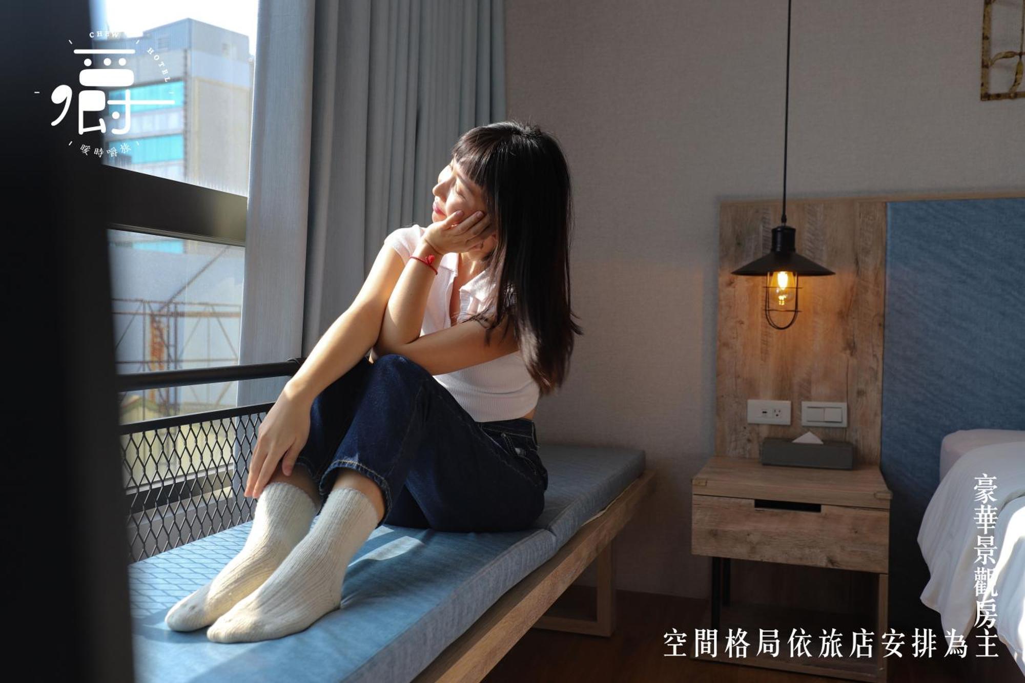 Somer Chew Hotel Tainan Quarto foto