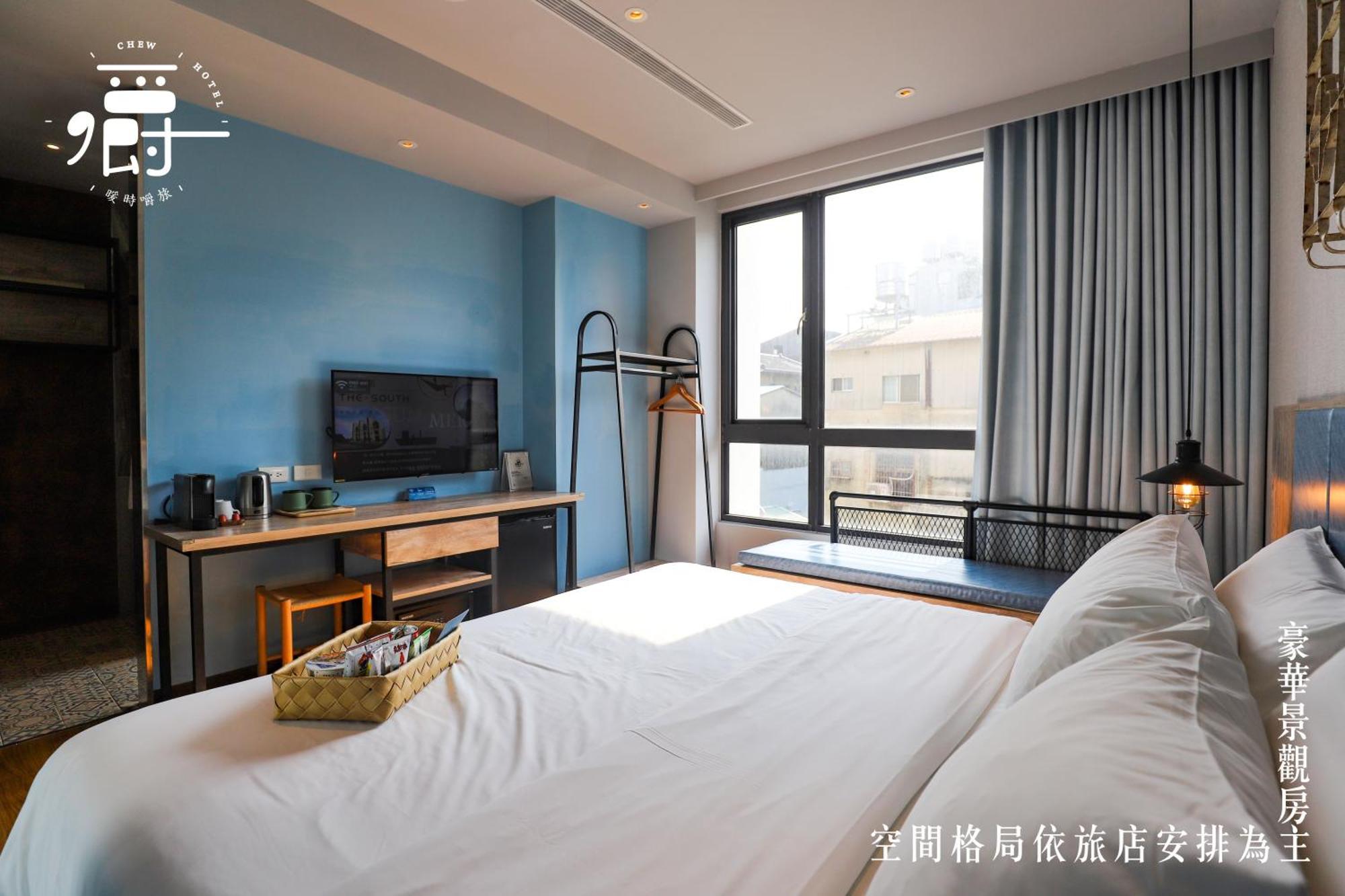 Somer Chew Hotel Tainan Quarto foto