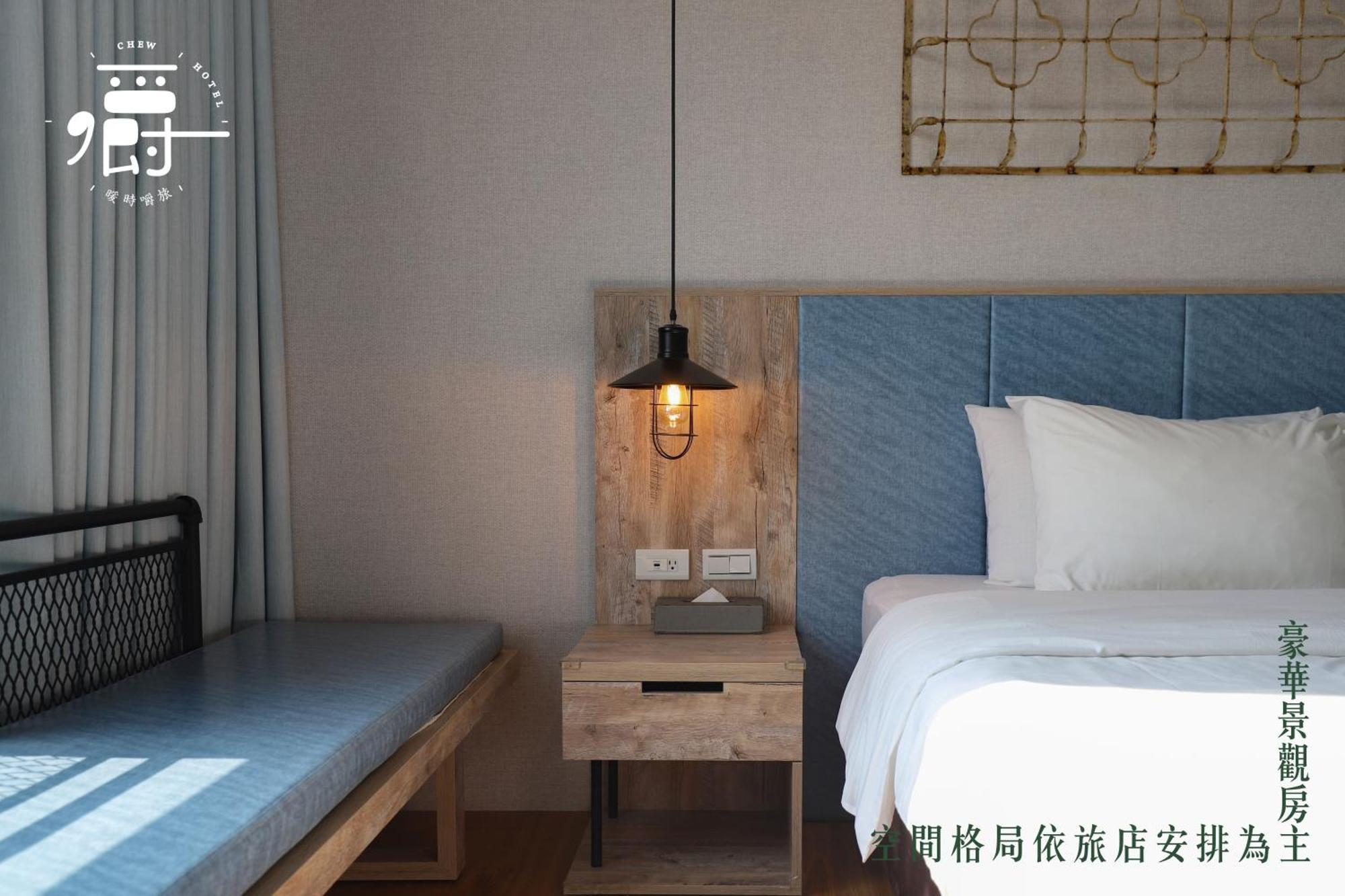 Somer Chew Hotel Tainan Quarto foto