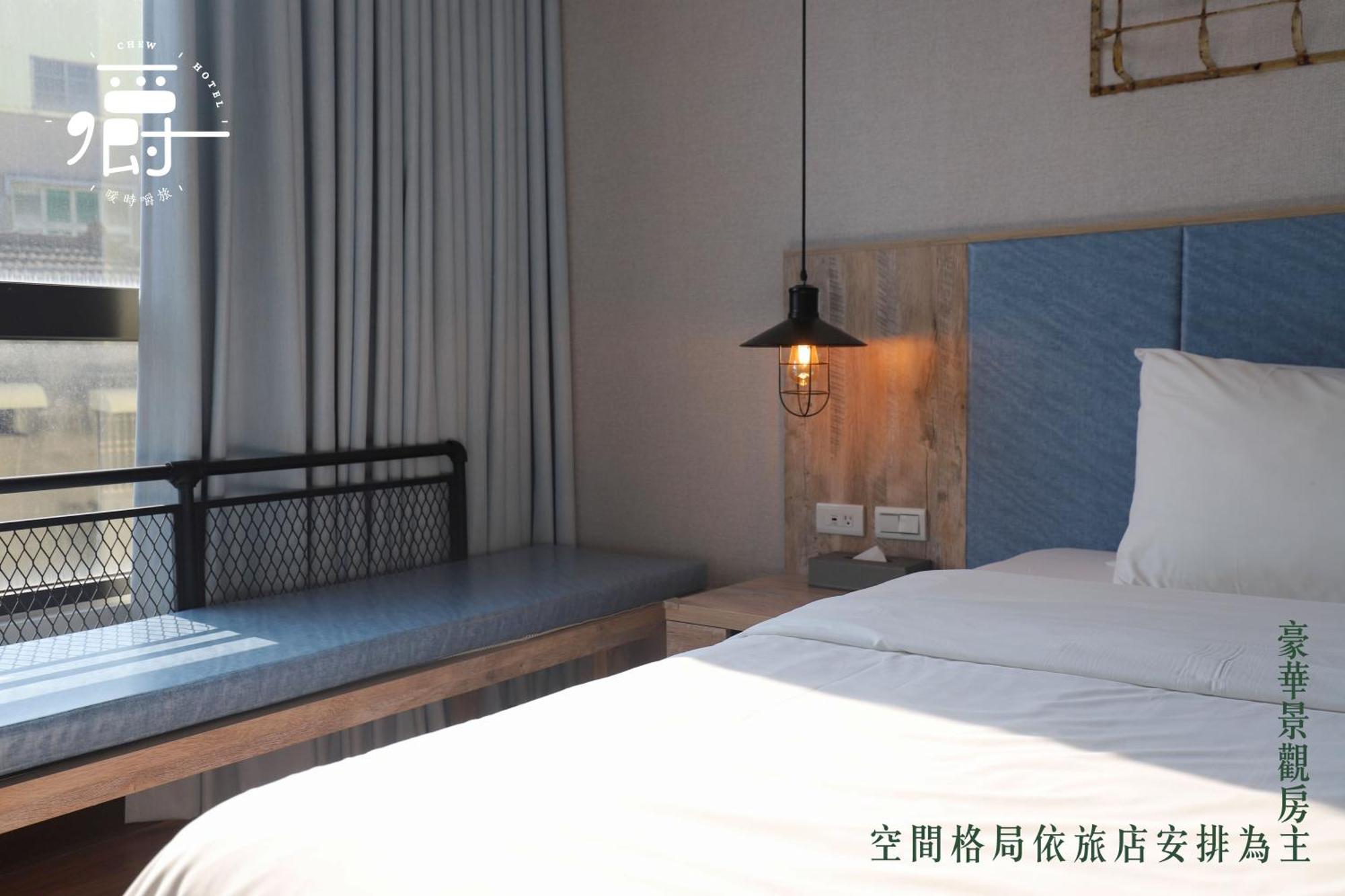 Somer Chew Hotel Tainan Quarto foto