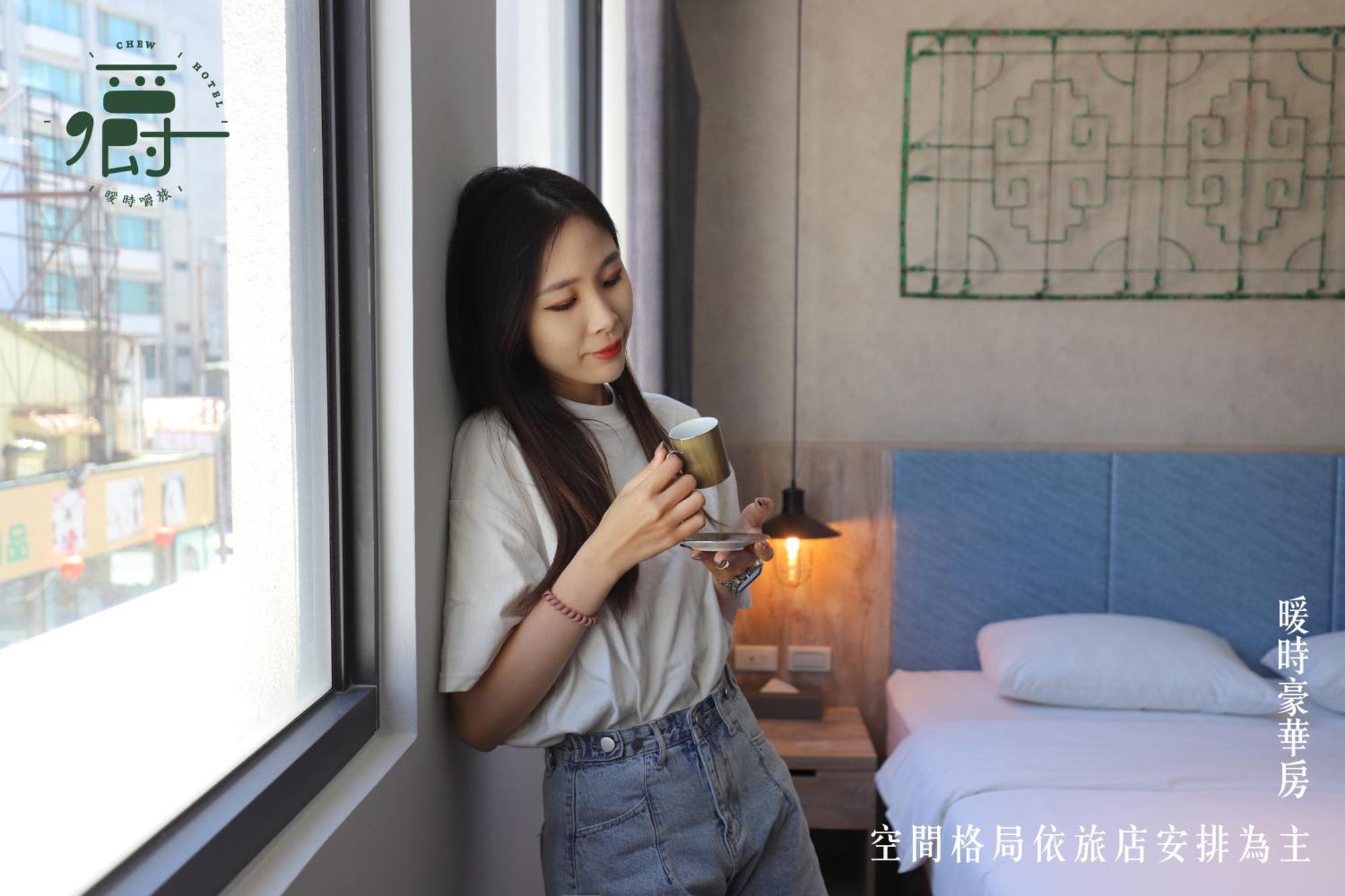 Somer Chew Hotel Tainan Quarto foto