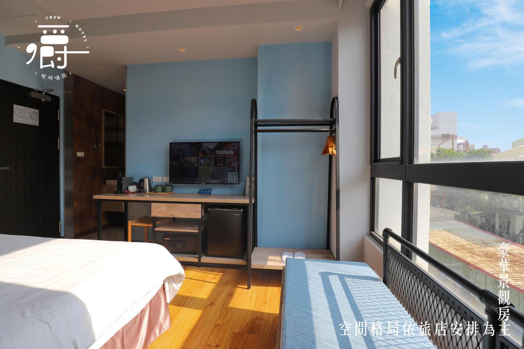 Somer Chew Hotel Tainan Quarto foto
