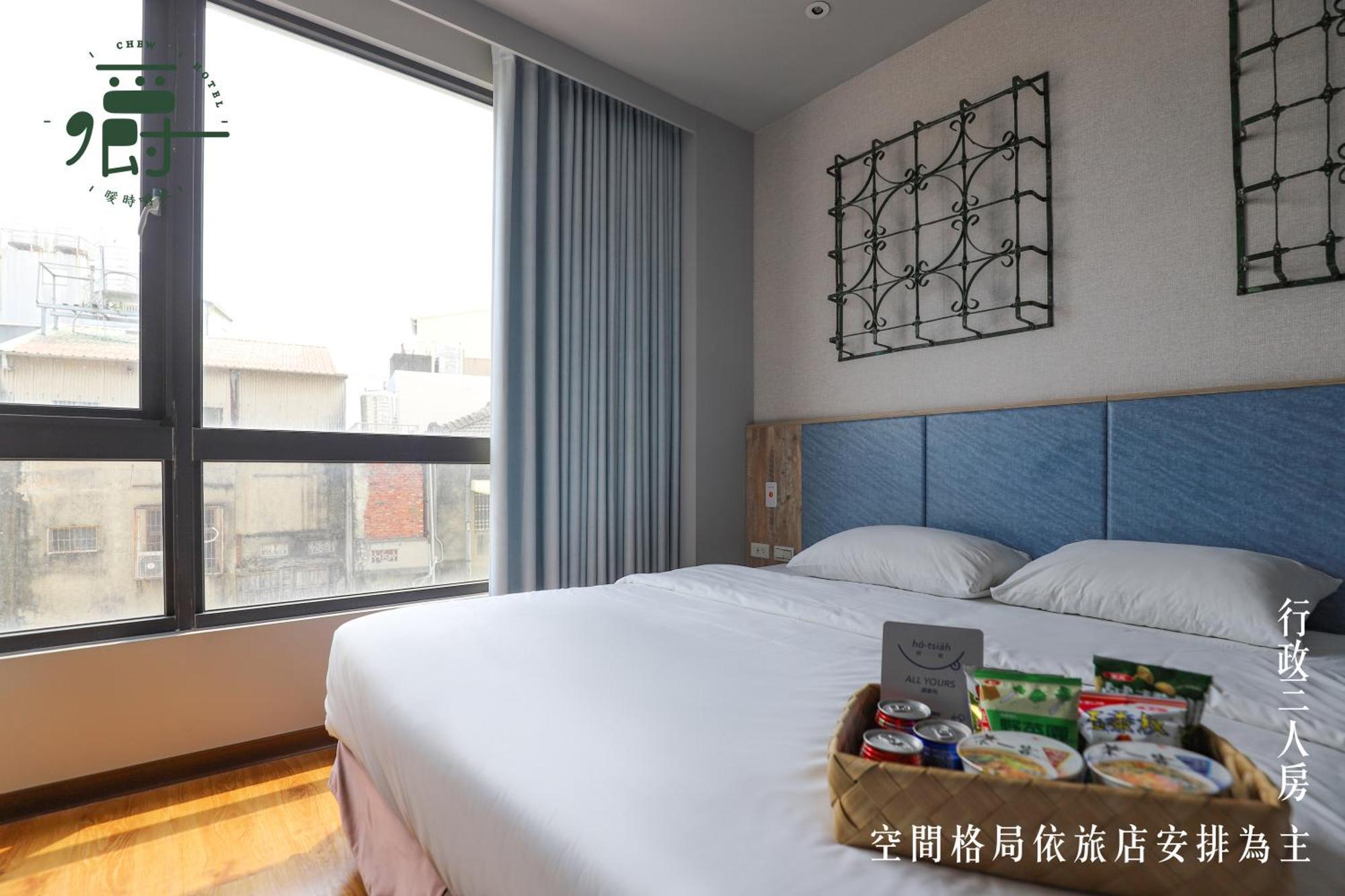 Somer Chew Hotel Tainan Exterior foto